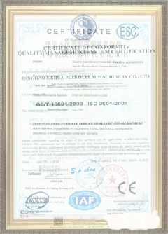 柳南游览路线规划示例