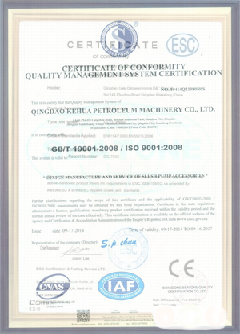柳南景区点位图标示例